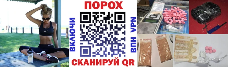 Amphetamine VHQ Александровское