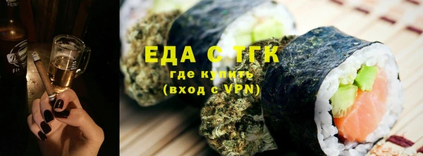 кокаин премиум Алексеевка