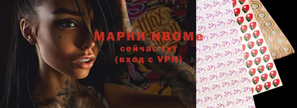 скорость Алзамай