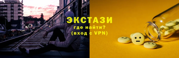 кокаин премиум Алексеевка
