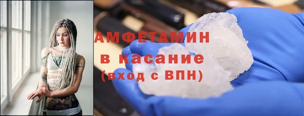 скорость Алзамай