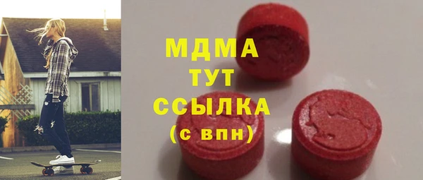 скорость Алзамай