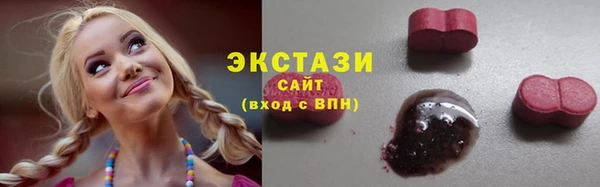 кокаин премиум Алексеевка