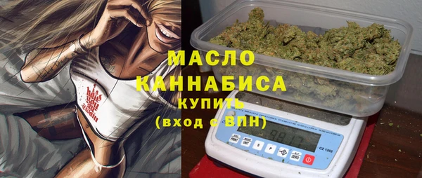 кокаин премиум Алексеевка