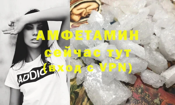 скорость Алзамай