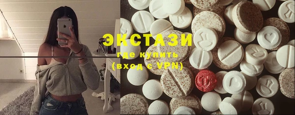 кокаин премиум Алексеевка
