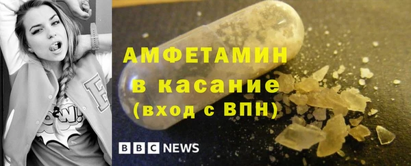 кокаин премиум Алексеевка