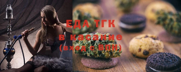 скорость Алзамай