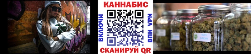 Бошки Шишки VHQ  Александровское 
